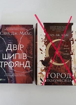Продам книги, манги