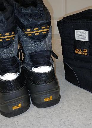 Чоботи унісекс jack wolfskin 2