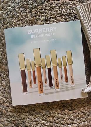👝оригинал палетка 5 оттенков стойкий корректор консилер burberry beyond wear perfecting concealer