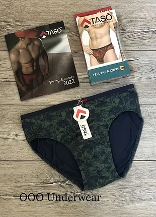 Трусы мужские taso 3645 плавки модал турция . размер : xxl (52)