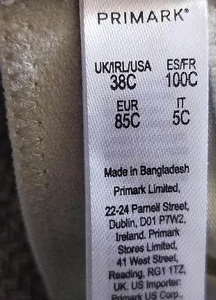 Бавовняний бюстгальтер primark 4