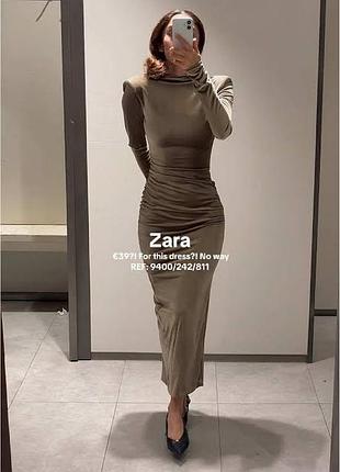 Довга сукня жіноча zara коричнево-золота оксамитова з вирізом на спині