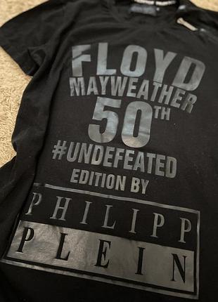 Футболка чоловіча philipp plein floyd mayweather 50th #undefeated edition чорна