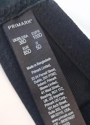 Бавовняний бюстгальтер primark 4