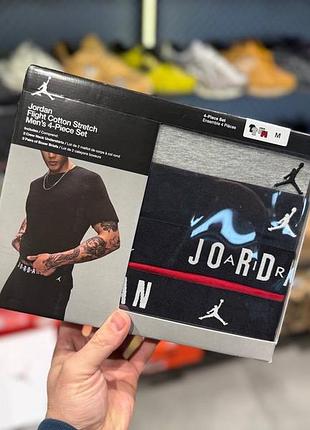 Комплект чоловічий jordan flight cotton stretch men's 4-piece set (2 футболки, 2 трусів) сірий, чорний