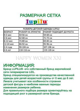 2-6 мес реглан для девочки хлопковый детский лонгслив кофта детская кофточка футболка длинный рукав 5