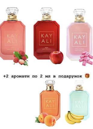 Акція! набір пробників парфумів +два в подарунок 🎁 аромати kayali
