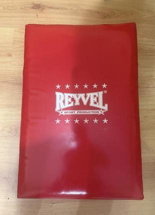 Маківара reyvel червона