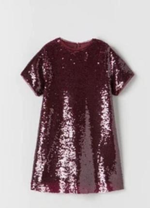 Детское платье zara с пайетками,134см