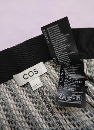 Стильні пліссовані штани cos геометричний принт 5