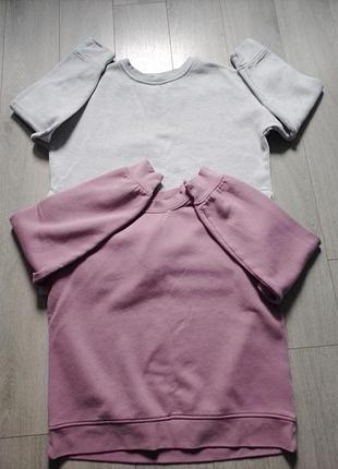 Две теплые байечки