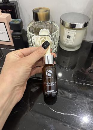 Сироватка для лица is clinical pro-heal serum advance+