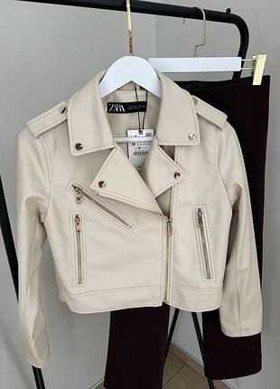 Куртка жіноча zara косуха з екошкіри бежева