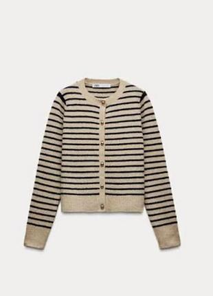 Кардиган жіночий zara в смужку