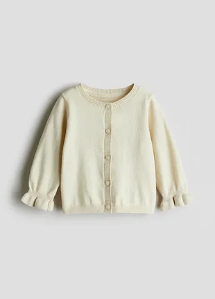 Кардиган на девочку h&amp;m бежевый