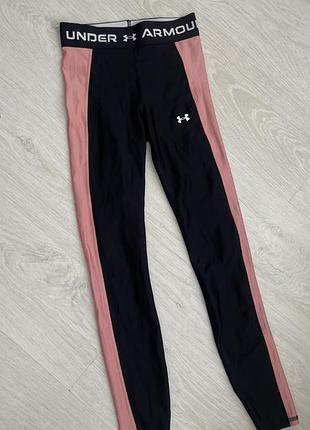 Лосіни жіночі under armour оригінал