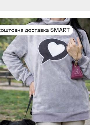 Женский теплый серый свитшот свитер пушистый с горлом прямой крой esmara 46-48 размер
