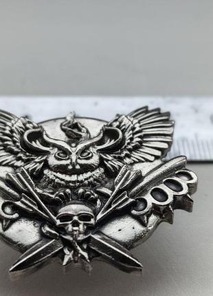 Знак ; розвідка україни