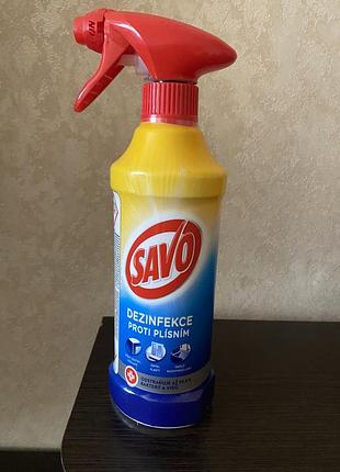 Засіб від плісняви savo, 500 ml