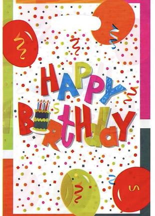 Пакети подарункові для цукерок солодощів  "happy birthday кульки"
