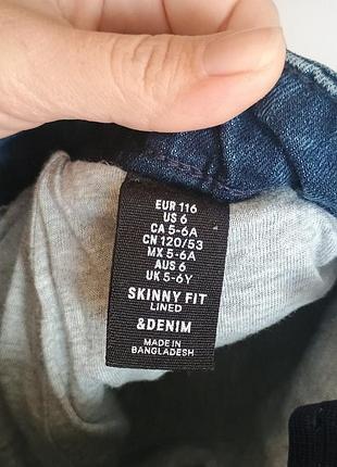 Джинсы h&amp;m на подкладке 2