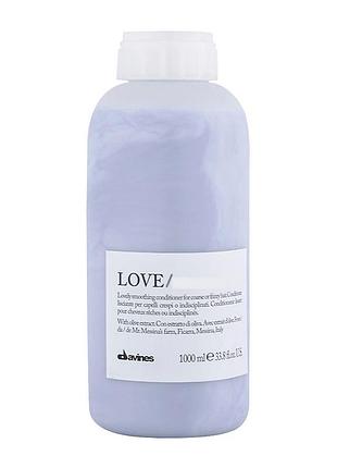 Маска davines love smoothing hair mask для неслухняного, пухнастого і хвилястого волосся, 1000 мл