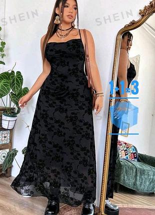 Довга сукня в квітковий принт shein 3xl
