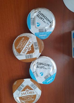 4 капсулы кофессаssimo latte machiato на 2 порции кофе