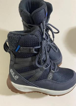 Черевики дитячі jack wolfskin зимові темно-сірі розмір 26-27, устілка 17,7 см