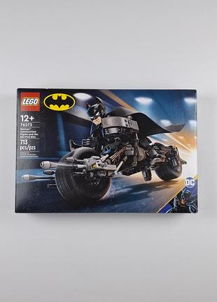 Конструктор lego 76273 batman