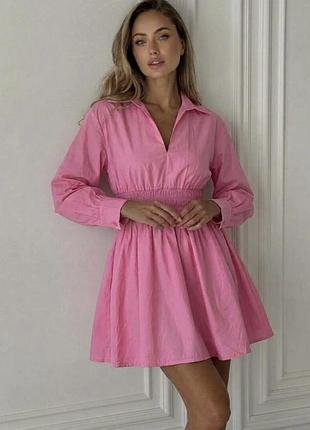 Рожева сукня від zara 100% cotton ,розмір s