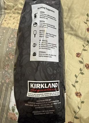 Кава в зернах kirkland 2