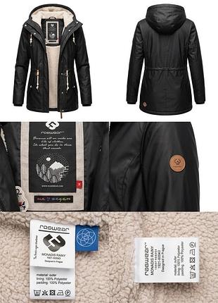 Парка ragwear monadis rainy (vegan)