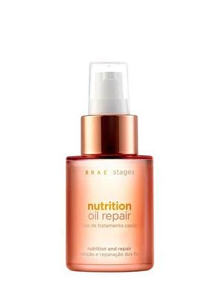 Олія для волосся braé stages nutrition oil repair, 60 мл