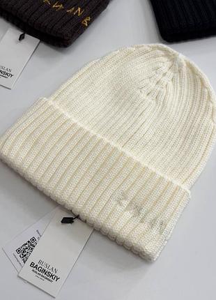 Шапка молочна ruslan baginsky monogram-embroidered wool-blend beanie