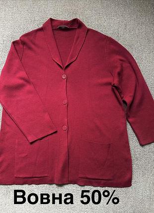 Кардиган m&s вовна merino,  50р