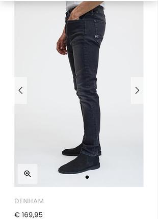 Denham bolt skinny (s размер)