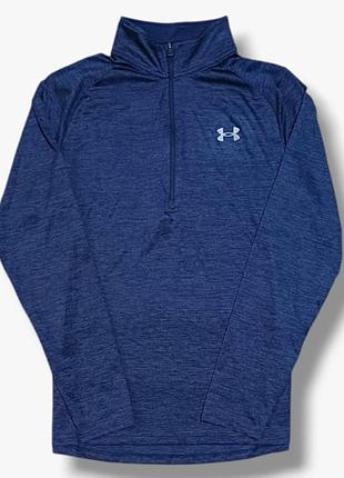 Спортивный лонгслив under armour