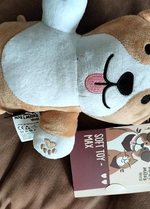 Нова м'яка іграшка для собак песик макс max & mila's world (lidl), 26 см