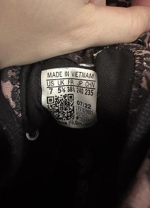 Adidas nizza 38розмір оригінал 3