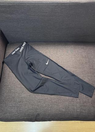 Спортивні лосіни nike pro