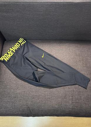 Спортивні лосіни nike
