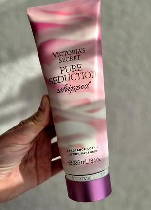 Лосьйон для тіла pure seduction whipped, victoria's secret, парфумований, оригінал