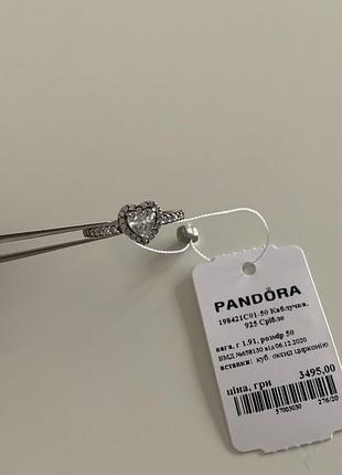 Срібна каблучка пандора серце прозоре срібло 925 проба pandora