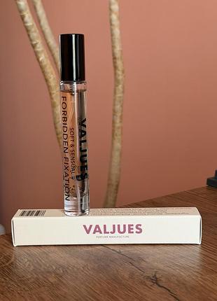 Valjues forbidden fixation 10 ml