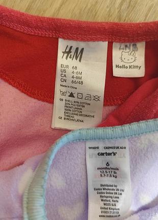 Чоловічки теплі для дівчинки h&m, carter's 2