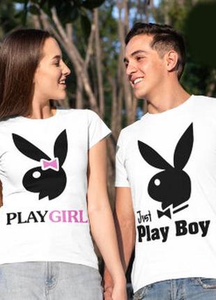 Парные футболки с принтом "playgirl. playboy" push it