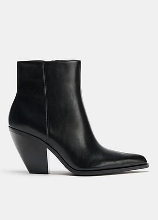 Казаки ковбойки zara