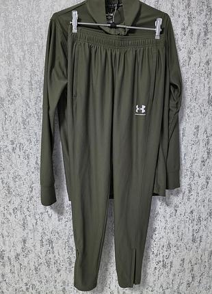 Спортивний костюм under armour.