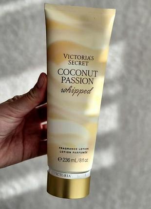 Лосьйон для тіла coconut passion whipped, victoria's secret 🇺🇸 оригінал